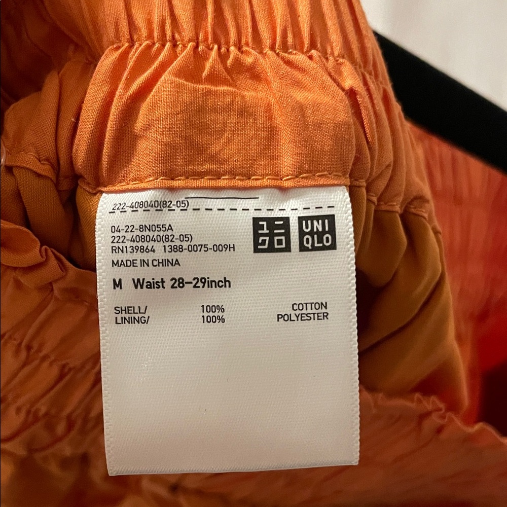 Uniqlo Orange A-Line Skirt - Picture 2 of 4